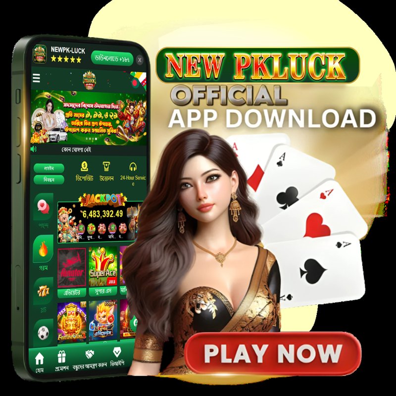 Unlimluck login register in United Kingdom
